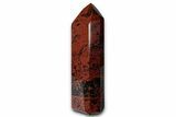 Polished Mahogany Obsidian Tower #337842-2